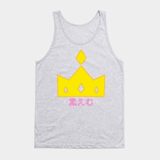 Idol group (wxs e) Tank Top